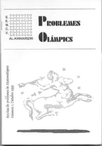Portada del número 1